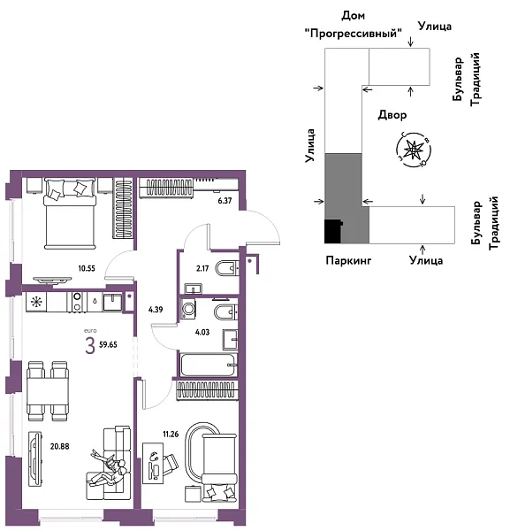 Новая 3-к квартира
 59.65 м² на 9/15 этаже в ЖК «Домашний» в городе Тюмень 