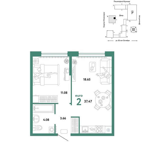 Новая 2-к квартира
 37.47 м² на 15/25 этаже в ЖК «Сердце Сибири» в городе Тюмень 