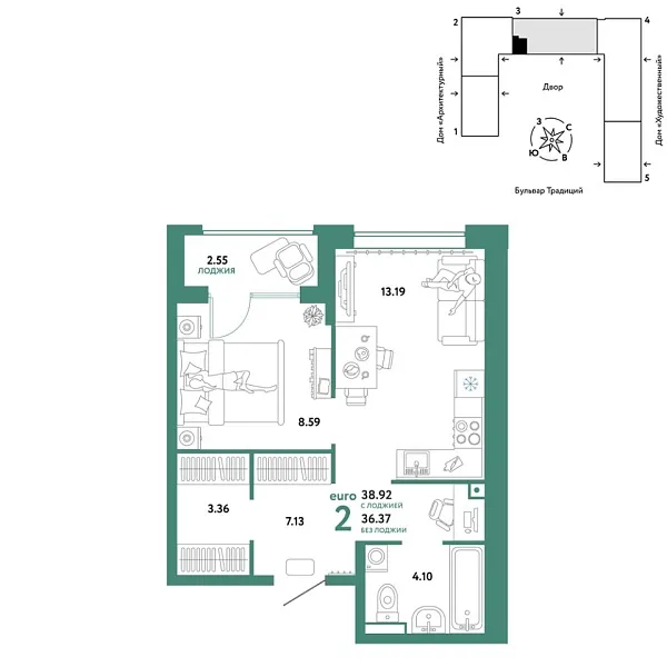 Новая 2-к квартира
 38.92 м² на 2/15 этаже в ЖК «Домашний» в городе Тюмень 