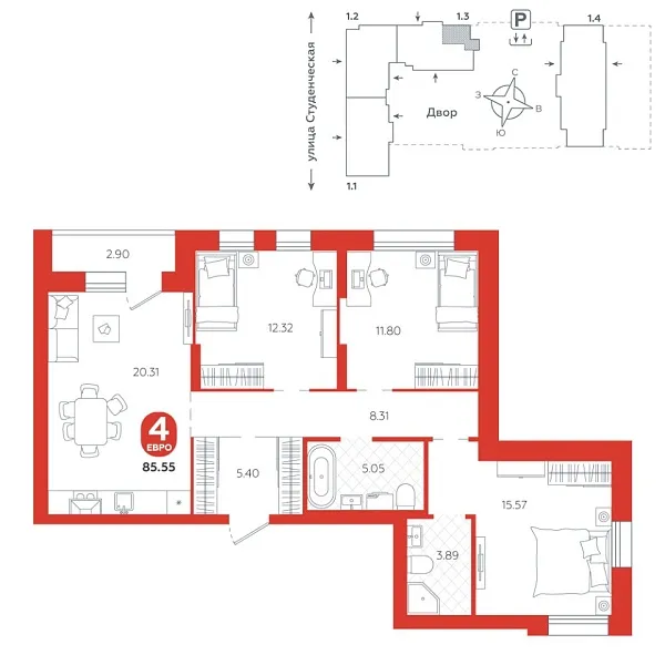Новая 3-к квартира
 85.55 м² на 4/25 этаже в ЖК «Тёплые кварталы» в городе Тюмень 