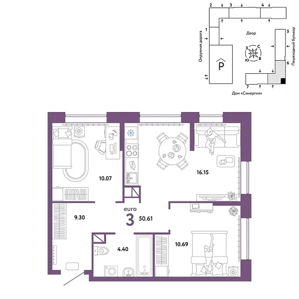 Новая 3-к квартира
 50.61 м² на 5/16 этаже в ЖК «Юнион» в городе Тюмень 
