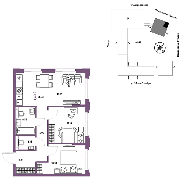 Новая 3-к квартира
 56.32 м² на 18/25 этаже в ЖК «Сердце Сибири» в городе Тюмень 