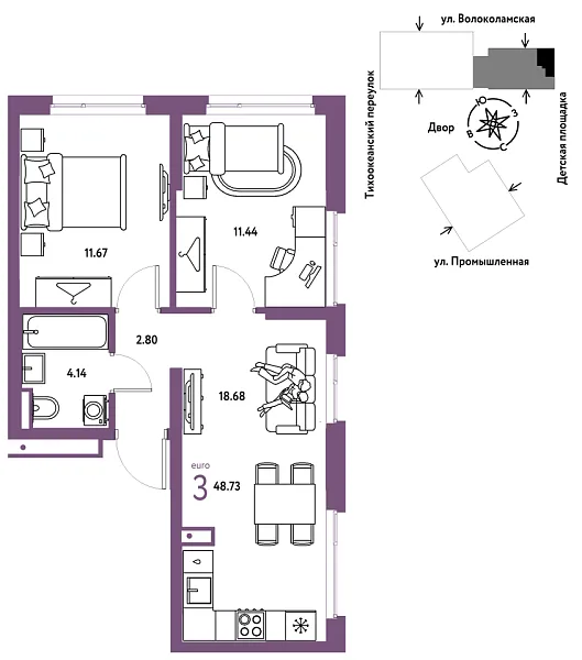 Новая 3-к квартира
 48.73 м² на 4/20 этаже в ЖК «Страна.Прибрежная» в городе Тюмень 