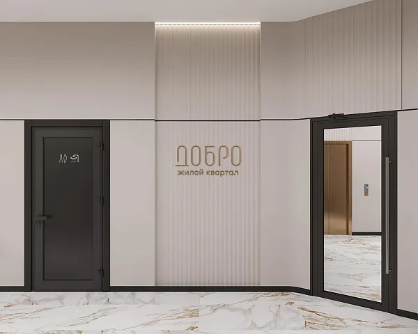 Количество комнат: 2,  72 кв.м.