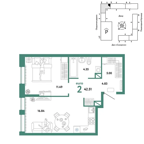 Новая 2-к квартира
 42.51 м² на 5/16 этаже в ЖК «Юнион» в городе Тюмень 
