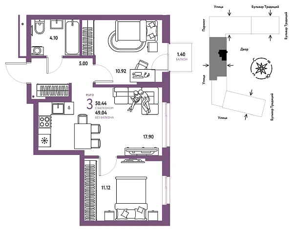 Новая 3-к квартира
 50.44 м² на 3/15 этаже в ЖК «Домашний» в городе Тюмень 
