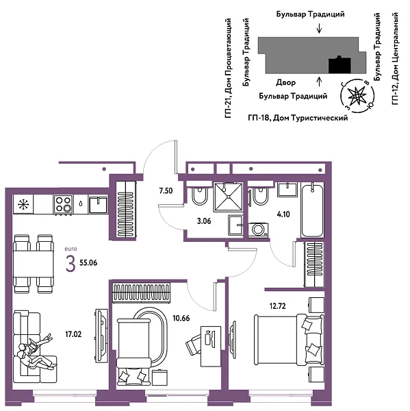 Новая 3-к квартира
 55.06 м² на 10/11 этаже в ЖК «Домашний» в городе Тюмень 