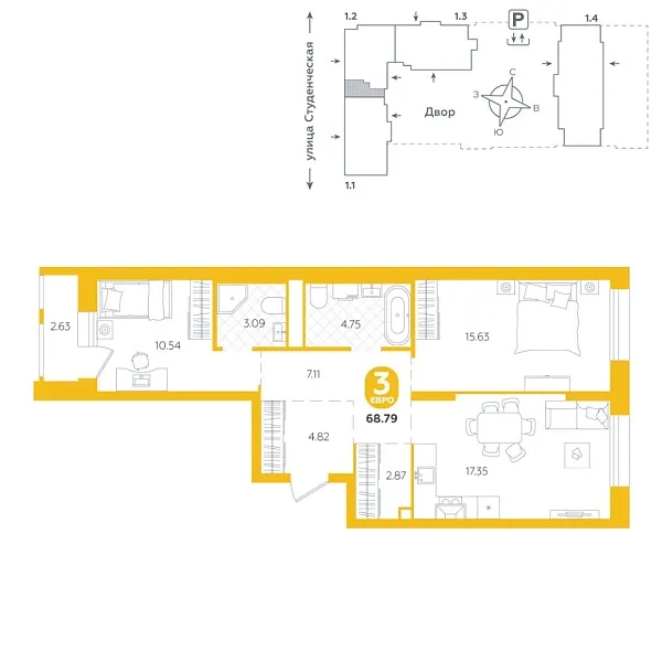 Новая 2-к квартира
 68.79 м² на 13/25 этаже в ЖК «Тёплые кварталы» в городе Тюмень 