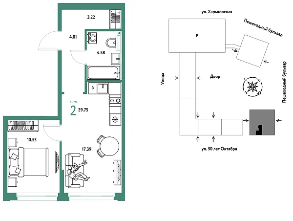 Новая 2-к квартира
 39.75 м² на 18/25 этаже в ЖК «Сердце Сибири» в городе Тюмень 