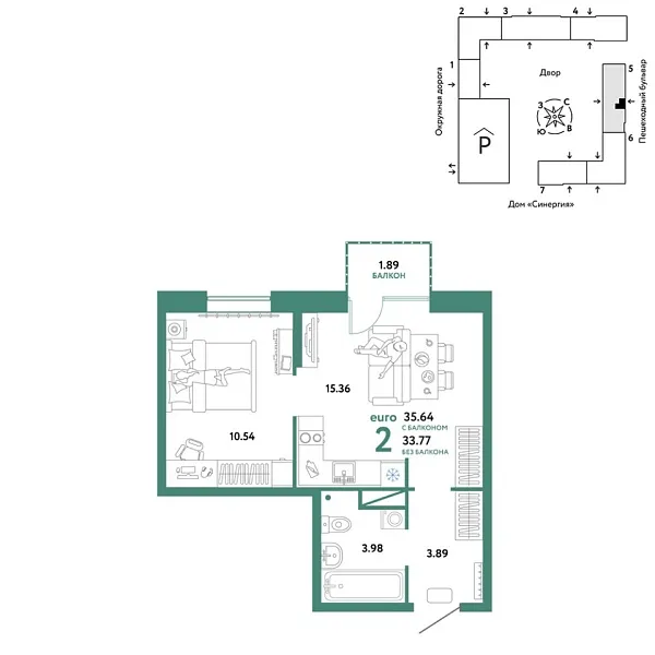 Новая 2-к квартира
 35.64 м² на 4/16 этаже в ЖК «Юнион» в городе Тюмень 