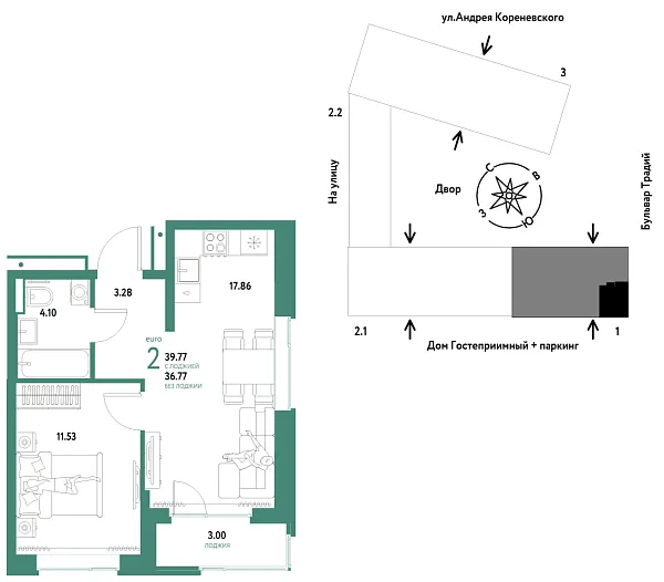Новая 2-к квартира
 39.77 м² на 9/13 этаже в ЖК «Домашний» в городе Тюмень 