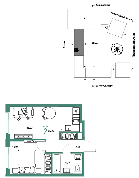 Новая 2-к квартира
 36.29 м² на 10/25 этаже в ЖК «Сердце Сибири» в городе Тюмень 