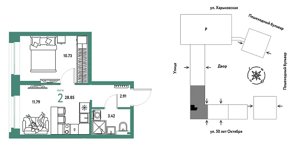 Новая 2-к квартира
 28.85 м² на 4/25 этаже в ЖК «Сердце Сибири» в городе Тюмень 