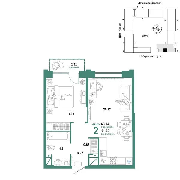 Новая 2-к квартира
 43.74 м² на 5/25 этаже в ЖК «Европейский берег 2.0» в городе Тюмень 