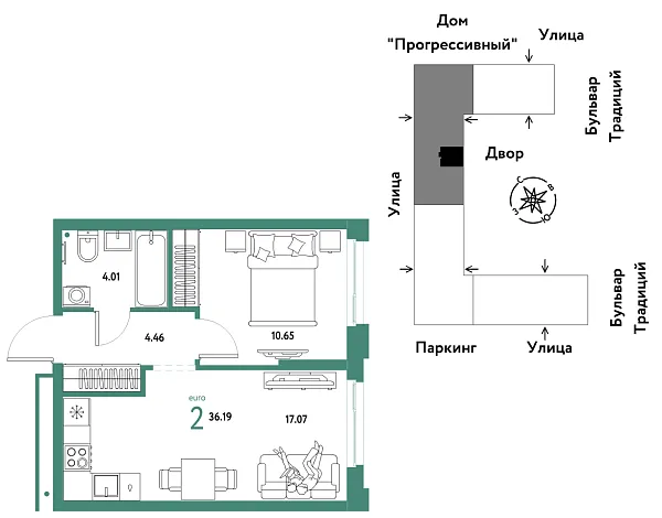 Новая 2-к квартира
 36.19 м² на 2/15 этаже в ЖК «Домашний» в городе Тюмень 