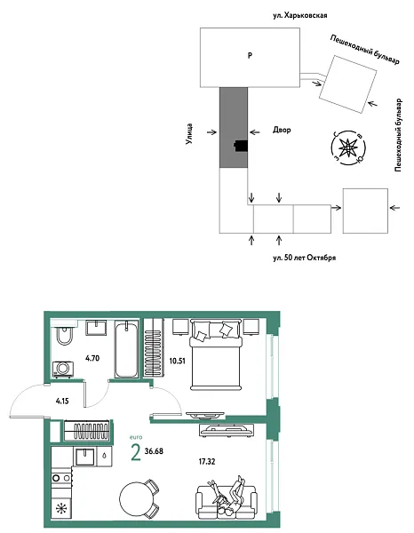 Новая 2-к квартира
 36.68 м² на 25/25 этаже в ЖК «Сердце Сибири» в городе Тюмень 