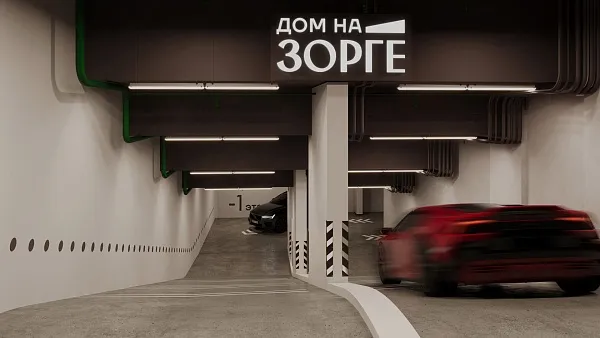 Количество комнат: 4,  103.4 кв.м.