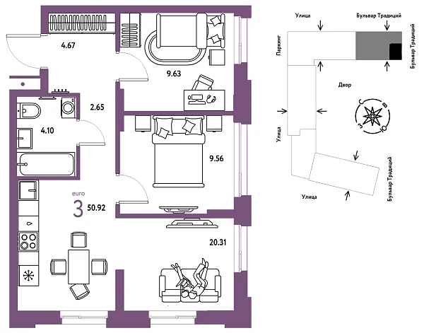 Новая 3-к квартира
 50.92 м² на 3/15 этаже в ЖК «Домашний» в городе Тюмень 