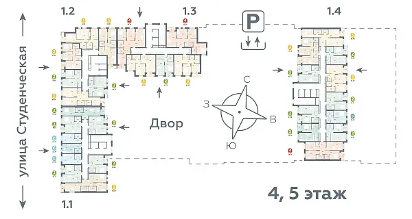 Количество комнат: 3,  85.55 кв.м.