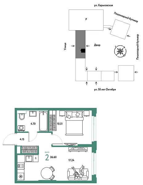 Новая 2-к квартира
 36.6 м² на 13/25 этаже в ЖК «Сердце Сибири» в городе Тюмень 