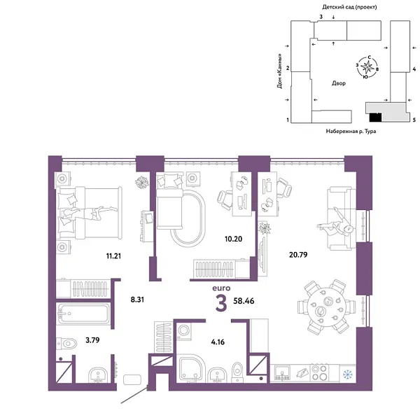 Новая 3-к квартира
 58.46 м² на 9/25 этаже в ЖК «Европейский берег 2.0» в городе Тюмень 