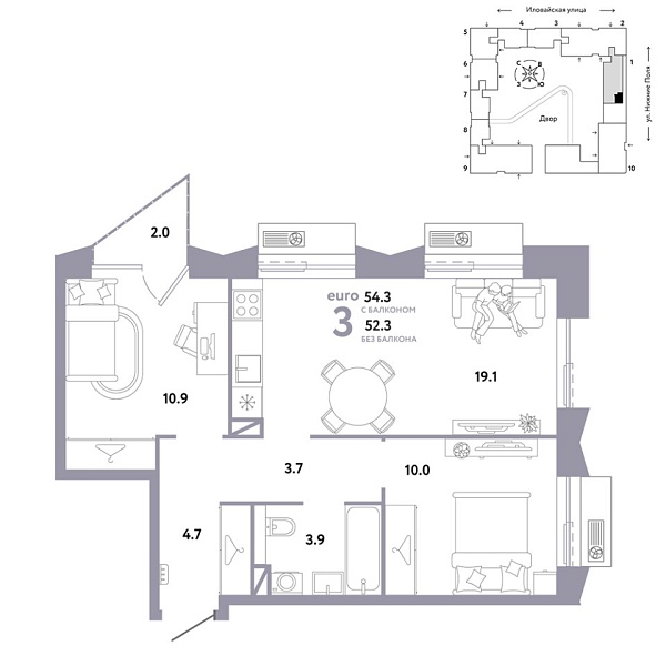 Новая 3-к квартира
 54.3 м² на 11/38 этаже в ЖК «Страна.Заречная» в городе Тюмень 