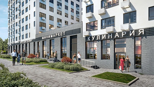 Количество комнат: 2,  53.7 кв.м.