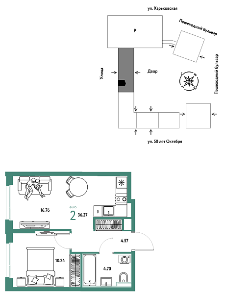 Новая 2-к квартира
 36.27 м² на 25/25 этаже в ЖК «Сердце Сибири» в городе Тюмень 