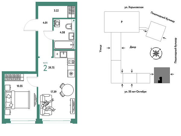 Новая 2-к квартира
 39.75 м² на 18/25 этаже в ЖК «Сердце Сибири» в городе Тюмень 
