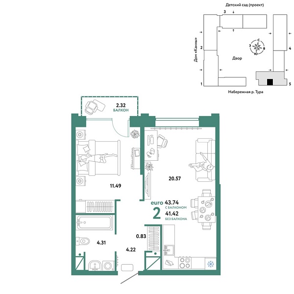 Новая 2-к квартира
 43.74 м² на 5/25 этаже в ЖК «Европейский берег 2.0» в городе Тюмень 