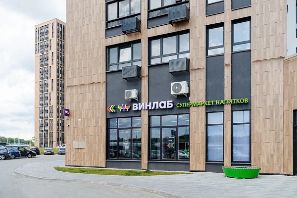 Количество комнат: 2,  53.7 кв.м.